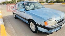 ئۆپڵ ئۆمێگا